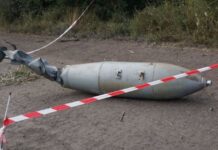 В Естонії біля кордону з рф знайшли 250-кг авіабомбу Сапери в Естонії працюють на місці виявлення 250-кг авіабомби поблизу кордону з росією