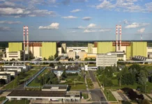 Будівництво угорської АЕС «Пакш-2»