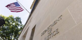 Будівля Міністерства юстиції США у Вашингтоні