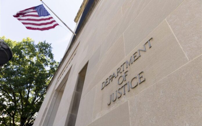 Будівля Міністерства юстиції США у Вашингтоні