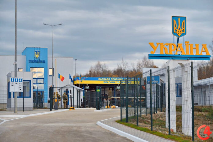 6712aaa0930f4 Border checkpoint