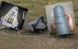 ГЕРБЕРИ З БОЙОВИМИ ЧАСТИНАМИ: РИЗИК ПРИ ВИПАДКОВИХ ЗНАХІДКАХ 1 Бойова частина дрона Гербера