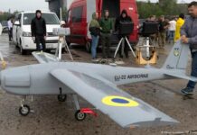 Українські дрони для США