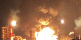 У Рязані горить НПЗ