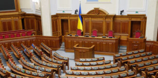 Сесійна зала Верховної Ради України під час перерви в роботі