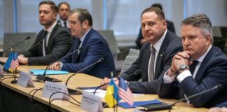 Засідання у Женеві щодо оновленого проєкту мирного плану