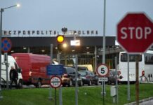 На кордоні з Польщею запровадили обов’язкове зняття відбитків і фото Кордон Україна-Польща