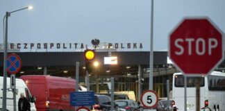 Кордон Україна-Польща