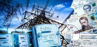 Ukrainian industrialists demand revision of electricity tariffs