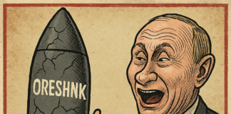 Путін карикатура