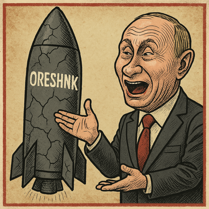 Путін карикатура