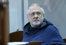 Коломойський і Боголюбов мають сплатити ПриватБанку понад $3 млрд