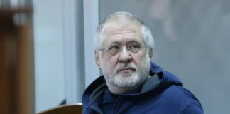 Коломойський і Боголюбов мають сплатити ПриватБанку понад $3 млрд