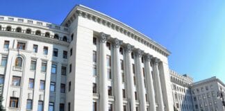 Будівля Офісу Президента України