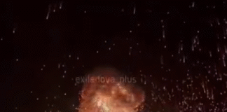 Дим над нафтовим терміналом «Шесхаріс» у Новоросійську