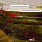 Знищено 3 лінії російського нафтопроводу в Московській області