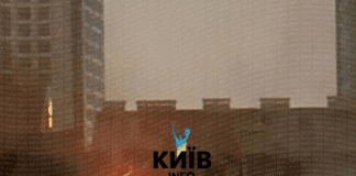 UAV hit site in Kyiv, nighttime smoke