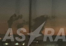 У Башкортостані вибухи на нафтохімічному заводі в Стерлітамаку Дим і полум’я над територією нафтохімічного заводу в Стерлітамаку