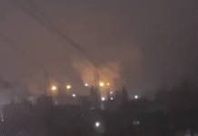 CHP-1 attacked in Voronezh Fire at CHP-1 in Voronezh after drone attack