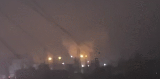 Fire at CHP-1 in Voronezh after drone attack