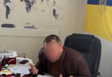 На Сумщині розкрали 16 млн грн на дронах для армії Прокуратура повідомила про підозру групі осіб, які розкрали кошти, виділені на закупівлю дронів