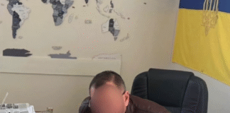 Prosecutor's Office serves notice of suspicion to group of individuals who embezzled funds allocated for purchase of drones