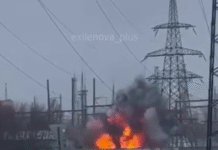 Дим і полум’я над територією Шатурської ГРЕС