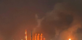Fire at the Afipsk refinery in the Krasnodar Territory
