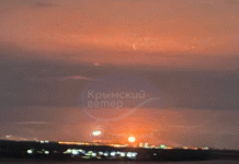 Дрони атакували Волгоград і НПЗ «Лукойл» Пожежа на НПЗ у Волгограді після нічної атаки дронів