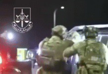 затримання військових під час спецоперації