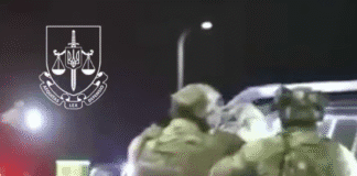 затримання військових під час спецоперації