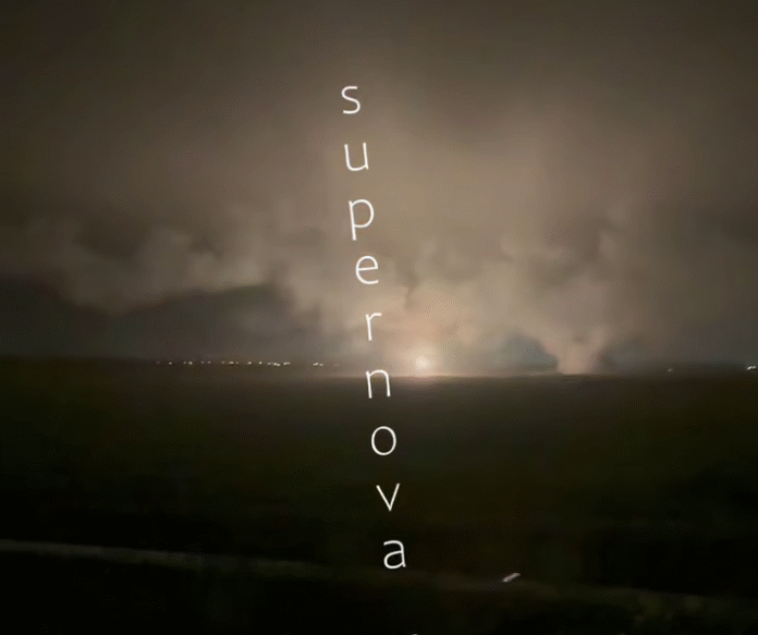 Пожежа після нічної атаки дронів у місті Орел