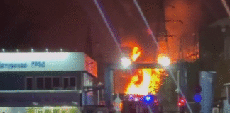 Атака на ГРЕС