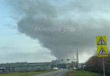 Масштабна пожежа в Таганрозі: місто залишилося без світла Пожежа у Таганрозі, місто без світла після вибухів