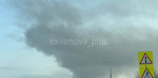 Fire in Taganrog, city without power after explosions