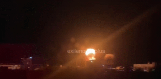 Explosion and fire on the territory of VNIIR-Progress in Chuvashia