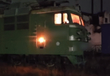 «АТЕШ» заявив про підрив електровоза у Ростові-на-Дону