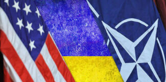 Зображення прапорів України, США та НАТО