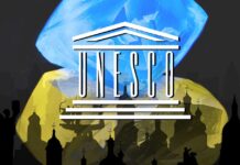 Україну обрано до Виконавчої ради ЮНЕСКО Обрання України до Виконавчої ради ЮНЕСКО