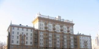 Будівля посольства США у Москві