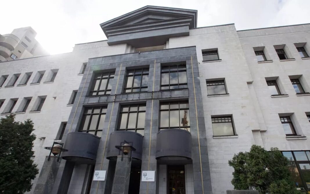 The HACC building in Kyiv