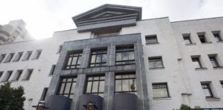 Будівля ВАКС у Києві