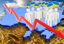 Демографічна криза в Україні