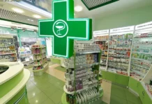 Закрита аптека в Україні