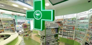 Закрита аптека в Україні