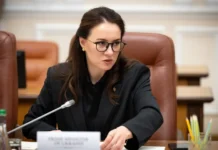 Ukrainian teachers will receive UAH 1,500 for training Юлія Свириденко про допомогу педагогам