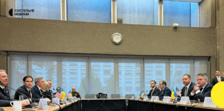 Negotiations in Geneva between the delegations of Ukraine, the US and the EU