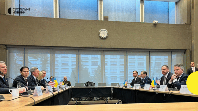 Переговори у Женеві між делегаціями України, США та ЄС