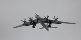 Стратегічний бомбардувальник Ту-95