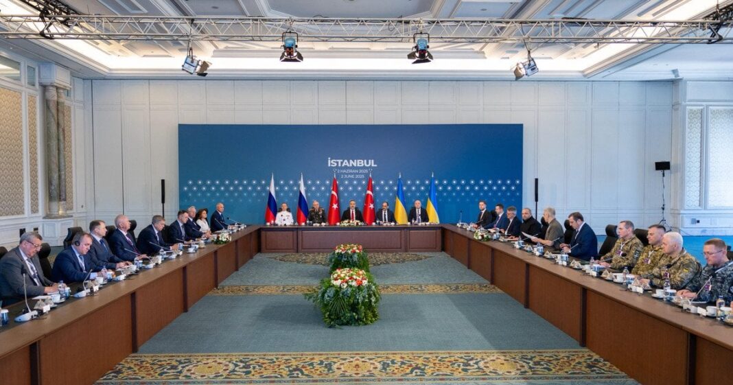 Будівля, де проходили стамбульські переговори між Україною та рф